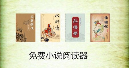 菲律宾办理旅行证需要多久时间？旅行证回国需要重新办理护照吗？